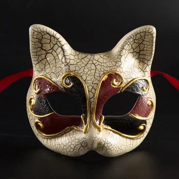 

Children Lovely Cat Party Masks Masquerade Mask Halloween Christmas Venetian Costume Cosplay Carnival Masks for KIDS