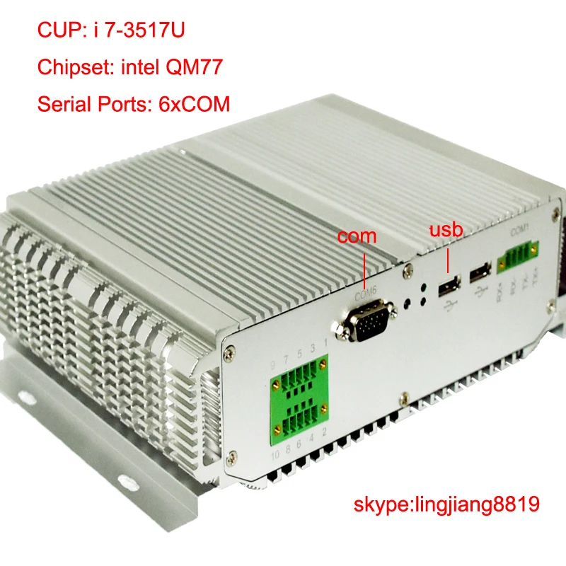 LBOX-1037U-i7