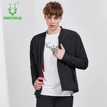 Осень-зима Для мужчин спортивные кроссовки Куртки Топы с длинным рукавом ветрозащитный молнии Открытый Фитнес тренировки бег пальто