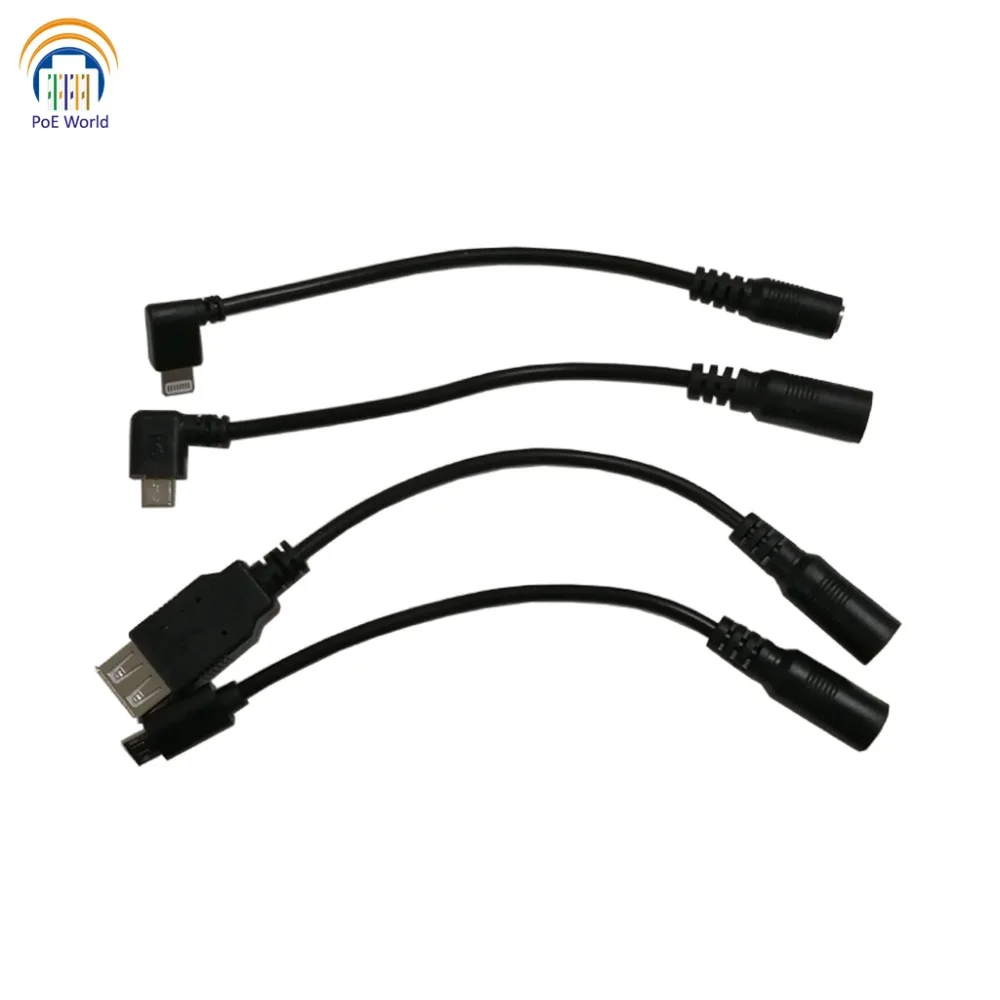 5V 2A splitter cable