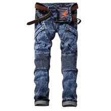 Brand New 2016 America Style Jeans Mens Joggers Male Hot Jeans For Biker Jeans Men Casual Slim Straight Trousers Free Shipping Brand New 2016 America Style Jeans Mens Joggers Male Hot Jeans For Biker Jeans Men Casual Slim Straight Trousers Free Shipping