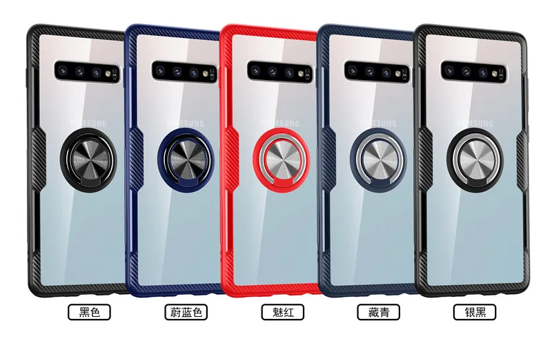 s10-plus-19