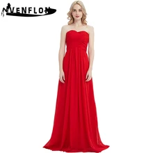 3XL Wedding Dresses