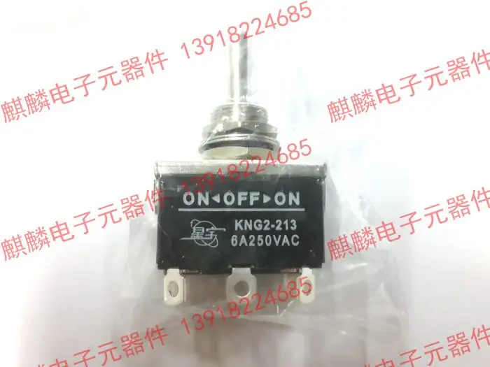 Оригинальный новый 100% Шанхай Xingyu тумблер KNG2-213 6 футов 3 односторонние