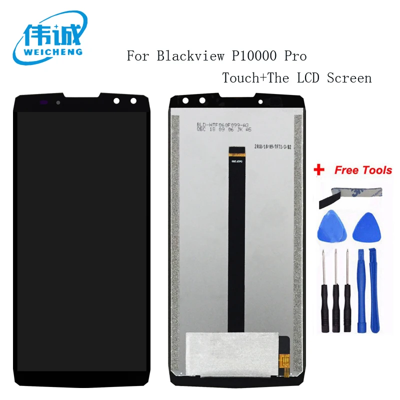 

WEICHENG For Blackview P10000 Pro LCD Display and Touch Screen Assembly Repair Parts With Tools +Film For Blackview P10000 Pro
