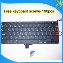 5 ШТ.-Абсолютно Новый Для MacBook Pro 13.3 «A1278 Малый Введите RS Русская клавиатура + 100 шт. клавиатура 2008-2012 Лет