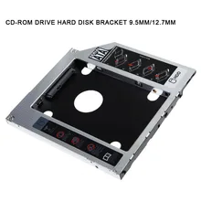 Новинка 9,5 мм/12,7 мм SATA HDD SSD жесткий диск cd-rom кронштейн Caddy Bay для MacBook Windows@ JH