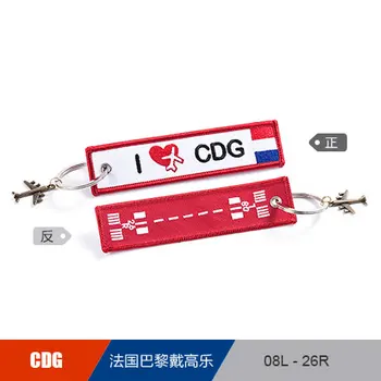 

France Roissy Charles de Gaulle CDG Airport Luggage Tag Embroider Metal Plane Bag Tag for Flight Crew Pilot Aviation Lover