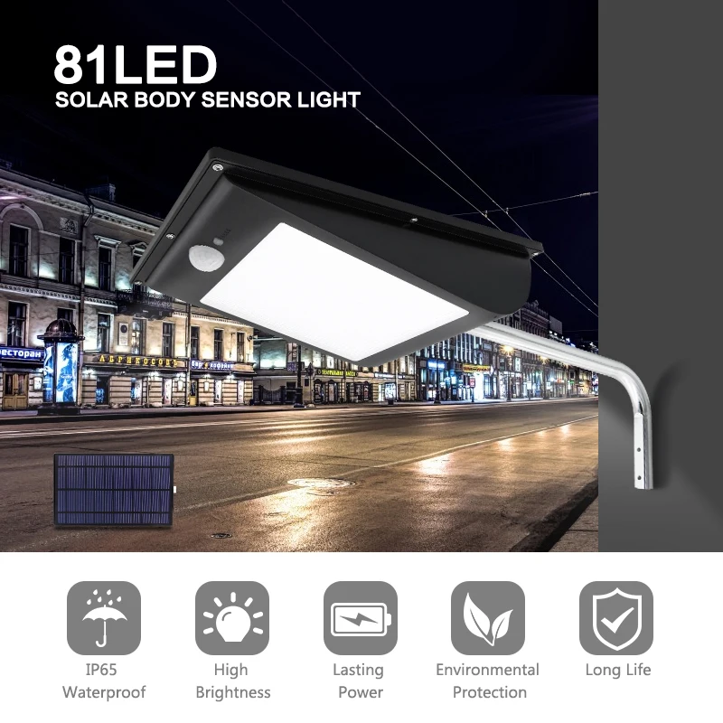 LED Solar Light Outdoor 81Led 1000LM Body Sensor Landscape Garden Lighting Waterproof Super bright Integrated Street Lamp IP65