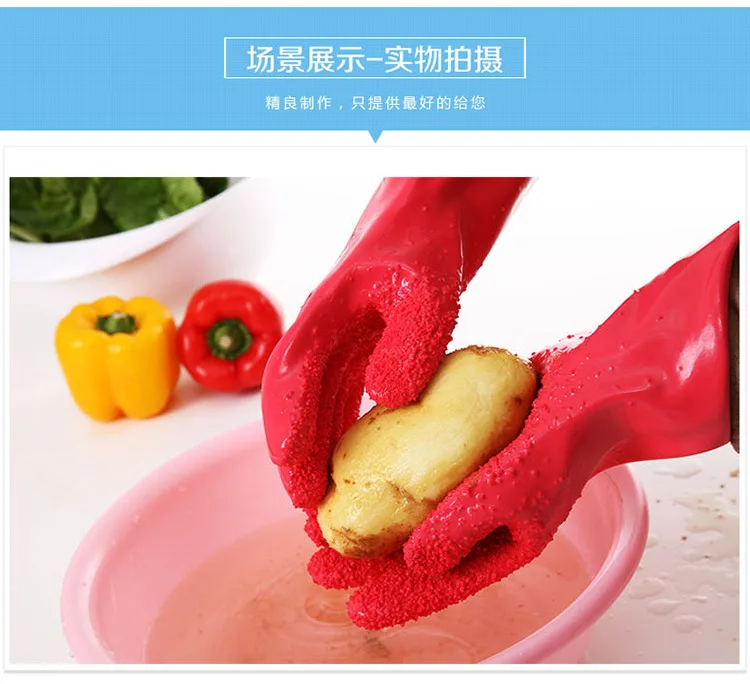 Home Peeled Potato Cleaning Gloves New Creative Kitchen Peeling Fruits DIY Household Glove Prevent allergies
