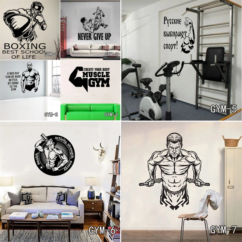 Fitness Gym Wall Decal Vinyl Wall Sticker Sport Home Mural Art Home Decor Fitness Gym Wall Decal Vinyl Wall Sticker Sport Home Mural Art Home Decor