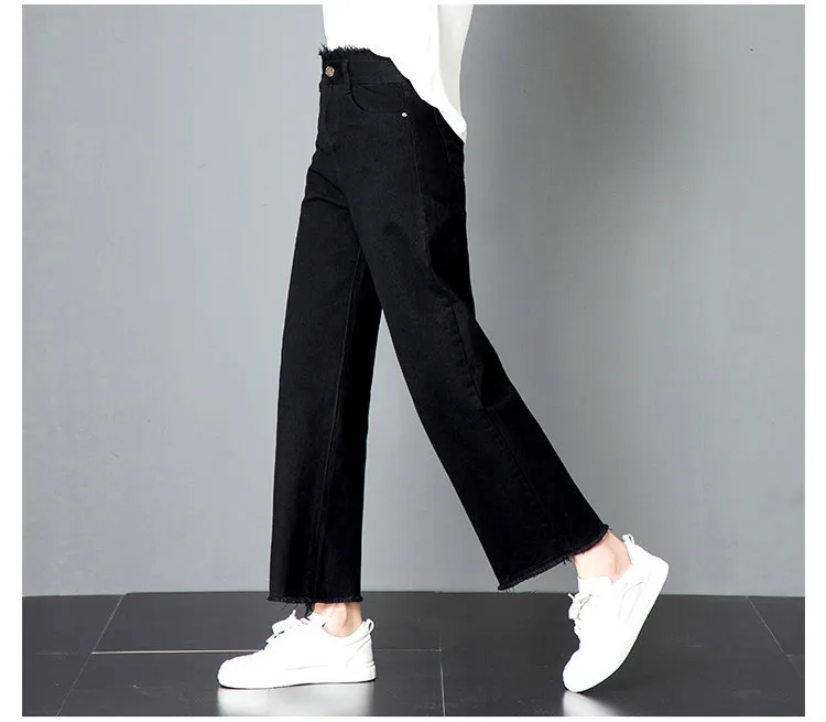 Сезон: весна-лето джинсы для женщин для с высокой талией бахромой деним повседневные свободные брюки Широкие брюки Femme мотобрюки женские