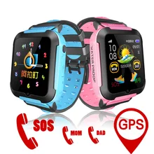 E7K Kids Smart Watch GPS Baby Tracking SOS Call Location Finder Waterproof with Remote Camera Listening Monitor Sport Bracelet