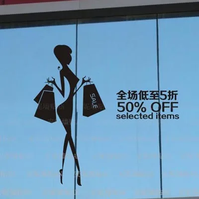 off the wall clothing store