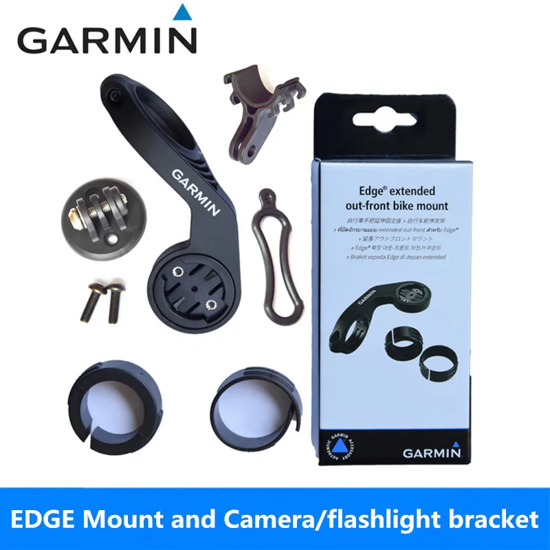 

Garmin Edge series stop extension bracket 25 200 130 520 820 1000 1030 original bracket with camera / flashlight bracket