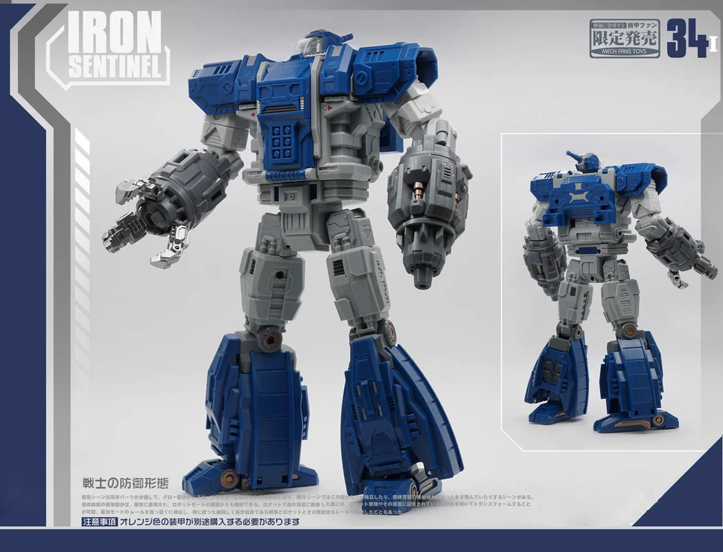 

G1 MF34 MF-34 Omega Supreme MFT Transformation Huge Dragon Lost Planet Defensive fortress base Action Figure Robot Toys Gifts