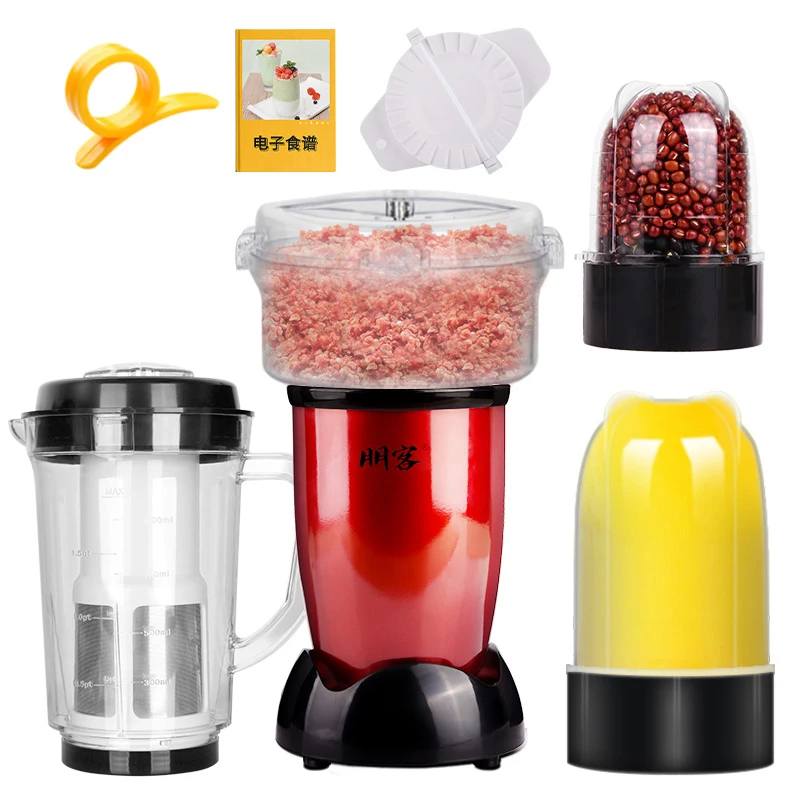 220V Electric Household Juicer Automatic Soymilk Machine