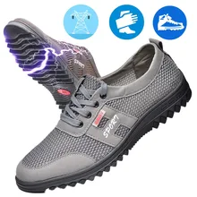 6Kv изоляционные защитная обувь антистатические летние дышащие мужские ботинки электрика удобные дышащие дезодорант Рабочая обувь