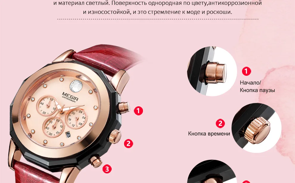 2042-Russian_12