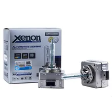 2 uds. D1S D2S D3S D4S Xenon bombilla HID D1 D2 D3 D4 para Volkswagen Passat para TOYOTA BMW Benz Audi Q3 Q5 Q7 A5 A4L A8L