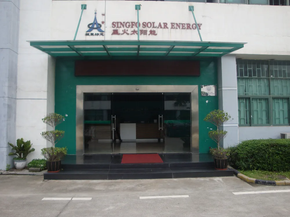 02-02 Singfo Building