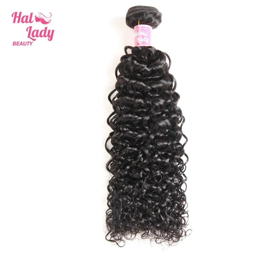 deep curly (1)