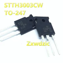20PCS STTH3003CW TO-3P STTH3003 TO-247 STTH3003C New and original IC irgp4790 to 247