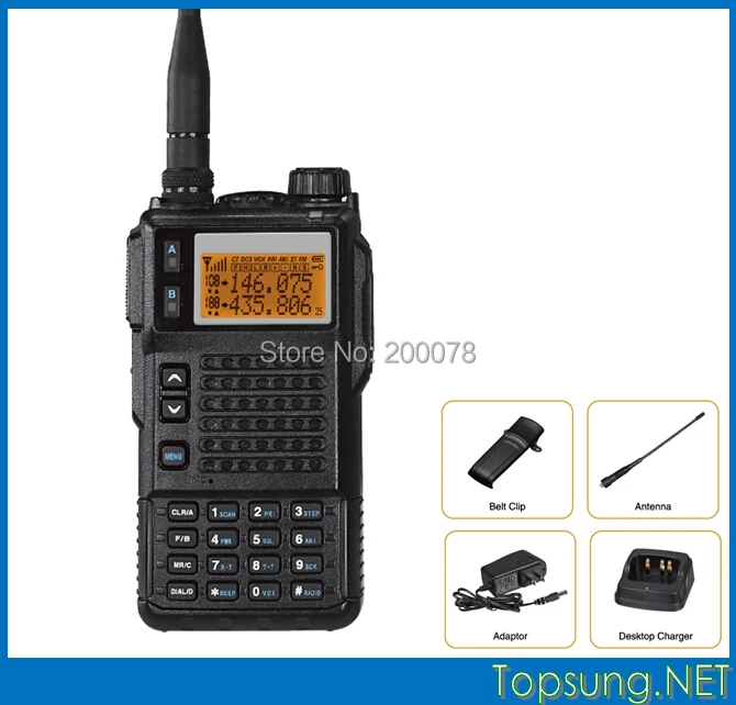 Высокомощный трехдиапазонный радиопередатчик 10 Вт VHF/UHF приемопередатчик