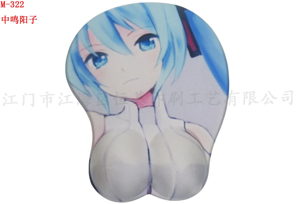 3285018853_1470455878