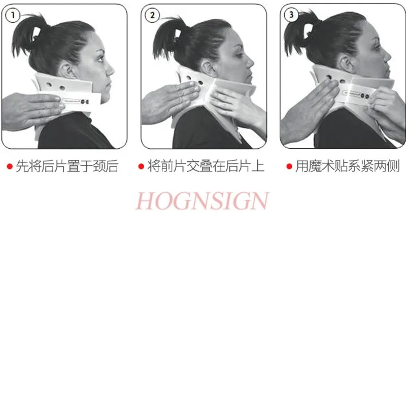 Cervical support medical fixation home cervical traction device cervical vertebra correction device cervical spondylosis adult