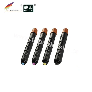 

(CS-CNPG46) toner cartridge for Canon NPG-46 GPR-31 C-EXV-29 IRC-5030 IRC-5035 IR-ADV C5030 C5035 (36k/27k pages) free Fedex