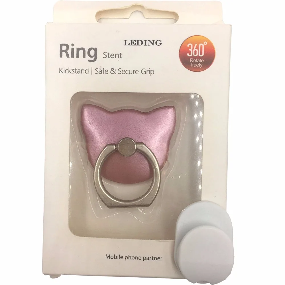 metal ring stand holder bear design (5)