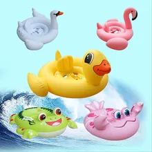 Детский Надувной круг для плавания ming Child Life buoy Mount Toy Baby swim suit Seat надувной круг аксессуары для пляжа и бассейна