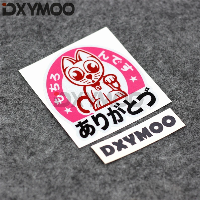 Lucy Cat Sticker Lucy Cat Sticker
