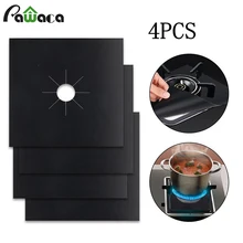 4 шт./компл. газа протекторы для плиты крышка горелки с антипригарным покрытием многоразовые плита вкладыши печь из нержавеющей стали газовая плита Защитная Прокладка для Кухня чистой