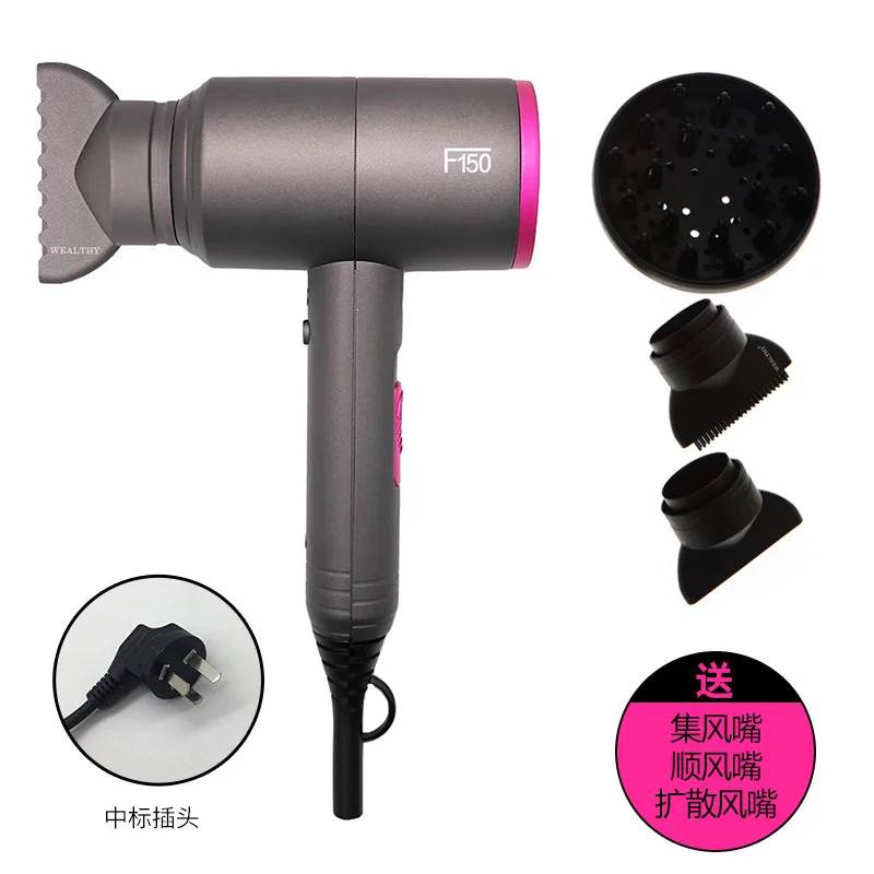 

Shihao F150 a Hairdryer Moist Negative Ion High Power Hair Dryer Hot/Cold Wind Household Dormitory Students Barber Shop