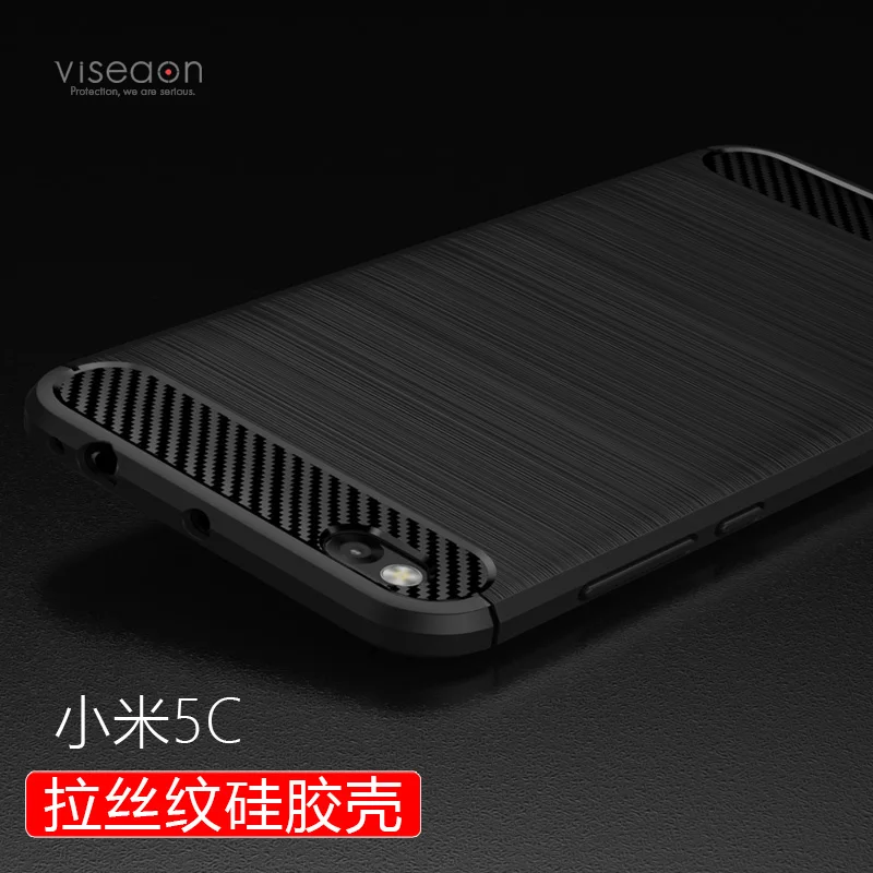 

Luxury case For Xiaomi Mi 5C Soft tpu silicone Protective back cover cases for xiaomi mi5c 5c Moblie phone housing shell