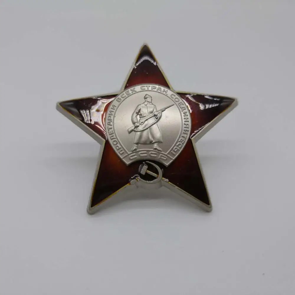 WW2 sviety CCCP красная звезда медаль значки | Дом и сад