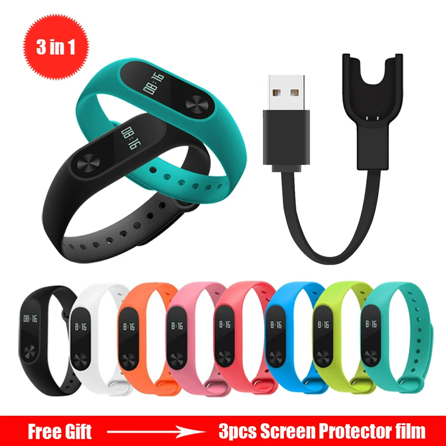 

3 in 1 Accessories for Mi Band 2 Strap+Charger+Screen Protector for Xiaomi Mi Band 2 Bracelet Replace Wristband for Mi Band 2