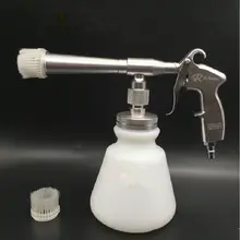 Торнадо внутренний пистолет для мойки подшипников двигатель пистолет потолочный автомобиль Интерьер Многофункциональный пылезащитный Воздушный пистолет