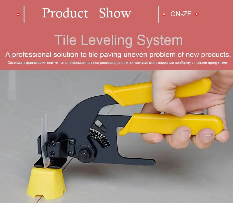 Tile-Leveling-Iron-Caps-Floor-Leveling-System-Wall-Building-Construction-Tools-Tiling-Leveler-Carrelage-Tiles-Ceramic_02