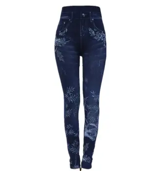 

Elastic High Waist Flower Print Leggings For Women Trousers