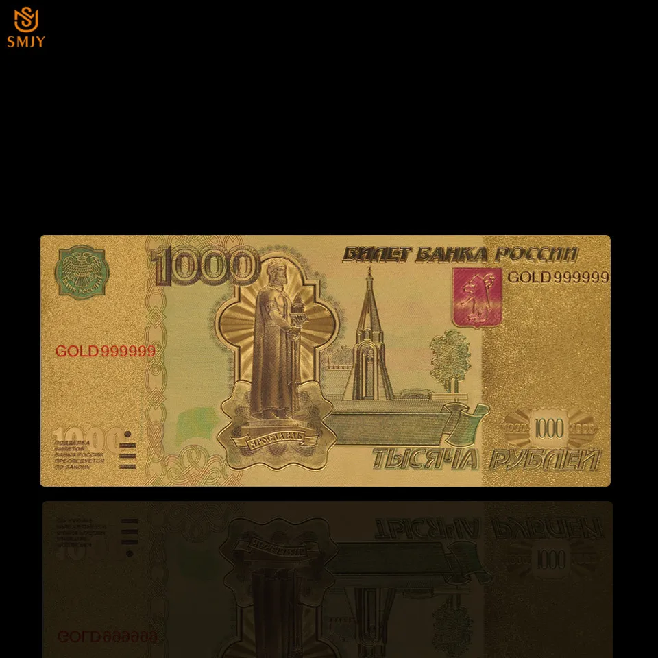 SMJY-Note-RUC-logo-1000 (2)