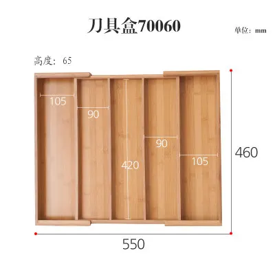 Расширяемый бамбуковый органайзер для столовых приборов Eco Kicthen коробка для хранения Регулируемая посуда выдвижные ящики нож/ложки держатели для хранения многофункциональный - Цвет: 70060