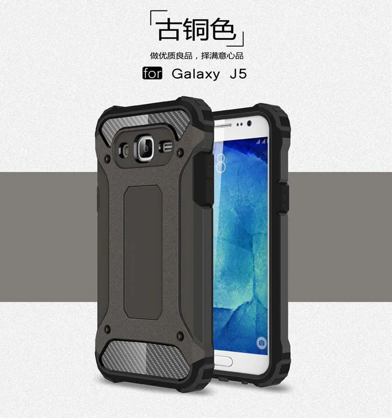 Чехол для samsung Galaxy J5, чехол для samsung Galaxy J5 Duos Sm J500 J500M DS J500FN J500F, чехол