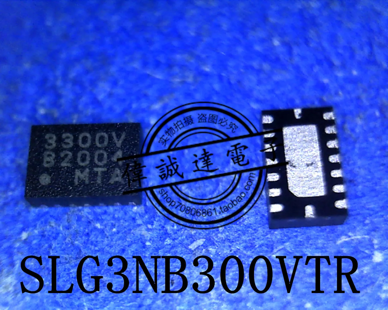 10Pcs SLG3NB300VTR 3300V QFN16 New| | - AliExpress