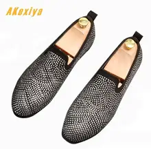 men silver prom shoes