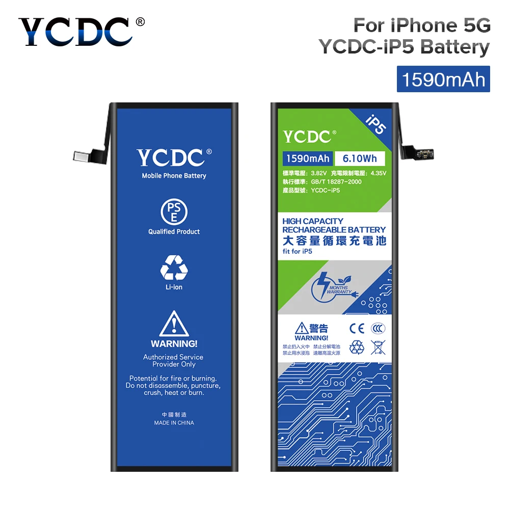 3,7 V 1590mAh батарея YCDC для iPhone 5S 5C iPhone5S замена сотового телефона перезаряжаемая литий-полимерная батарея для телефона