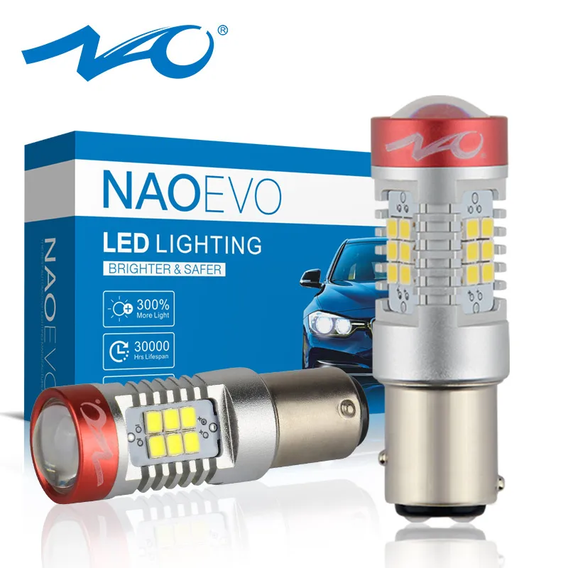 NAO P21/5W светодиодный 1157 1300Lm BAY15D P21 5W для E46 E90 автомобильный красный тормозной