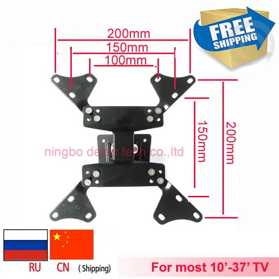 

LCD-7Z 10 inch 24in 27 inch32in 37inch tiltable swivel LCD wall bracket mount stand tv holder
